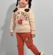 10411000004