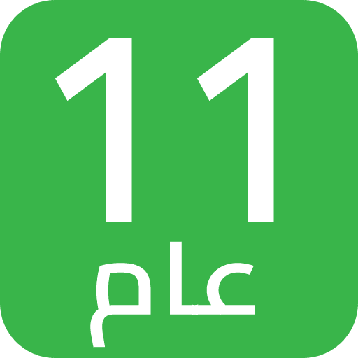11Y