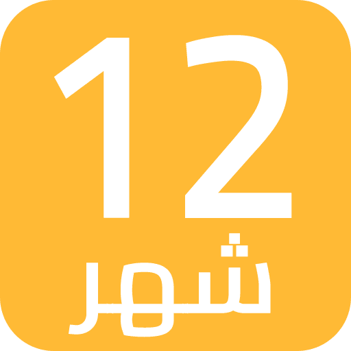12M