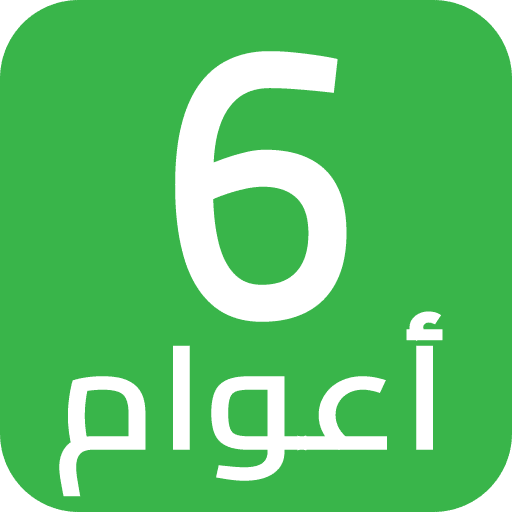 6